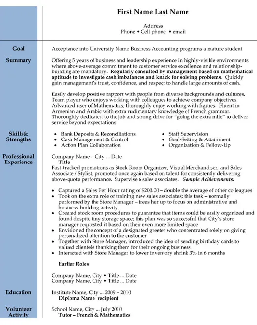Accounting Resume Sample - Accounting Resume Example