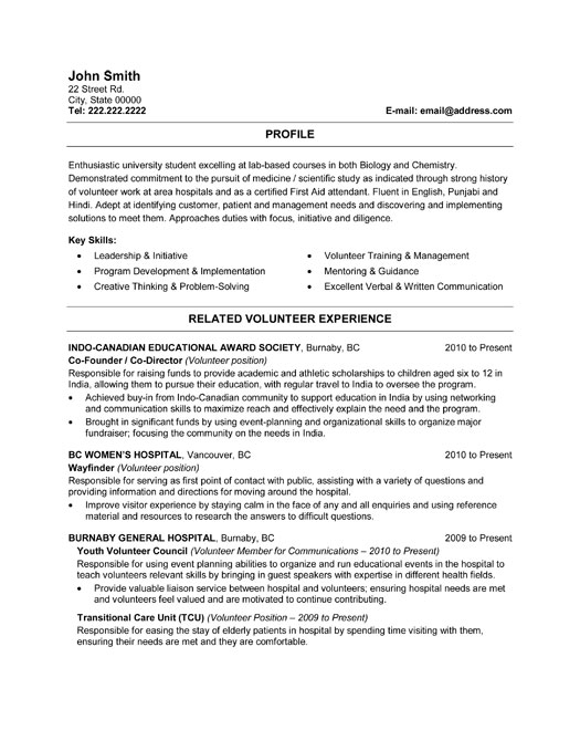 Health Care Worker Resume Sample & Template