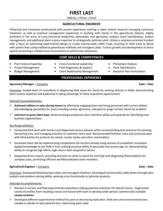 Agricultural Engineer